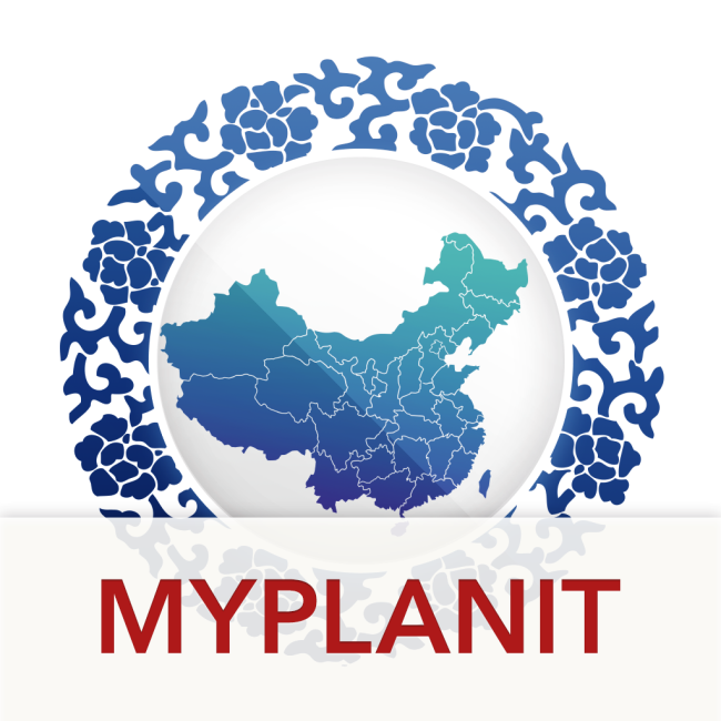 Logo for My PlanIt - China Travel Guide