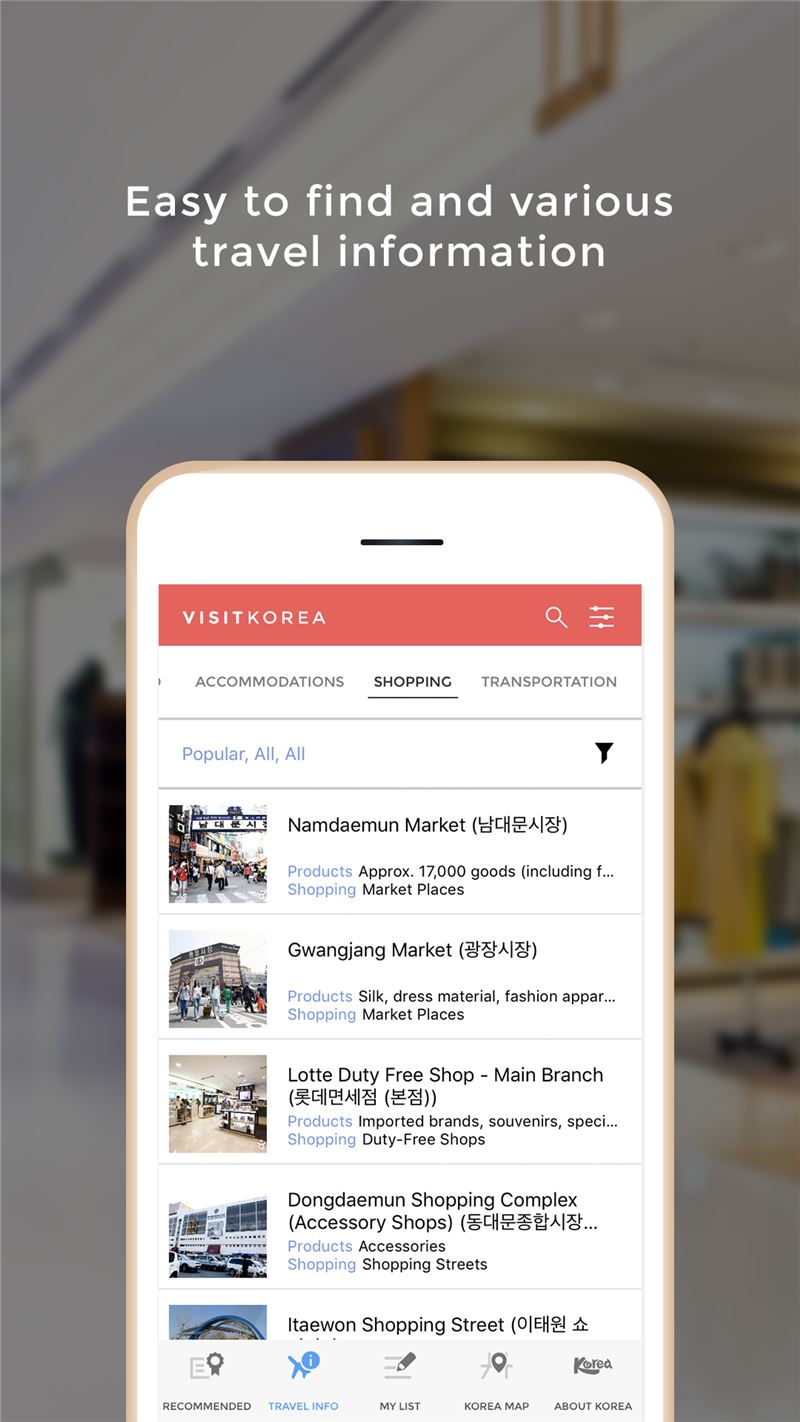 korea tourism mobile app