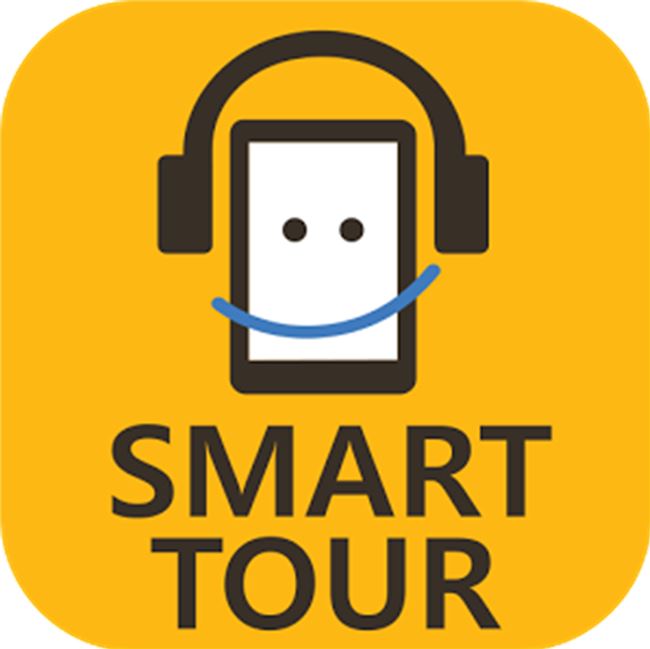 Logo for Smart Tour Guide
