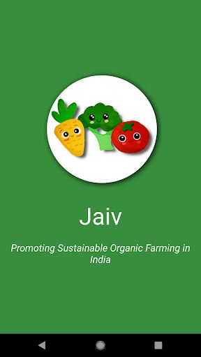 Logo for Jaiv: Farmers Market