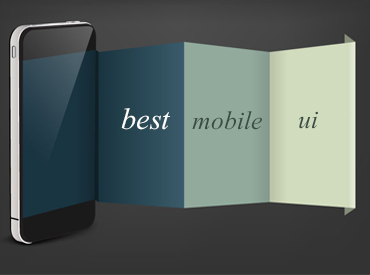 Award Contest: Best Mobile App User Interface